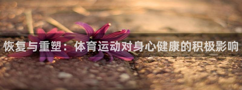 oety欧亿