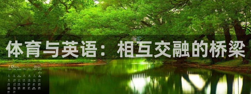 oety欧亿