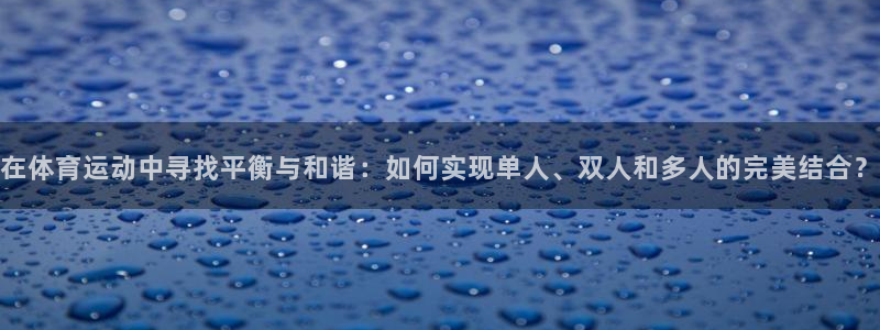 oety欧亿